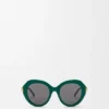 Coil Butterfly Sunglasses