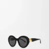 Coil Butterfly Sunglasses