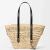 Medium Braid Basket in Iraca Palm and Calfskin