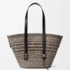 Medium Braid Basket in Iraca Palm and Calfskin