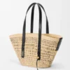Medium Braid Basket in Iraca Palm and Calfskin