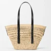 Medium Braid Basket in Iraca Palm and Calfskin