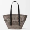 Medium Braid Basket in Iraca Palm and Calfskin
