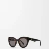 Mini Anagram Butterfly Sunglasses