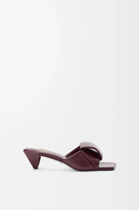 Origami Slide in Lambskin Origami Slide in Lambskin
