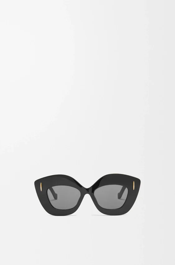 Retro Screen Sunglasses Retro Screen Sunglasses