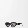 Small Butterfly Screen Sunglasses