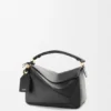 Small Featherlight Puzzle Bag in Nappa Lambskin