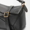 Small Featherlight Puzzle Bag in Nappa Lambskin