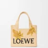 Small Loewe Font Tote in Raffia