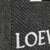 Small Loewe Font Tote in Raffia