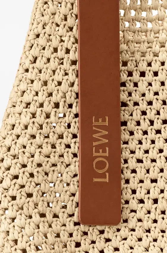 Small Punch Hole Hobo in Raffia and Calfskin Small Punch Hole Hobo in Raffia and Calfskin