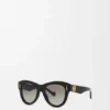 Vintage Screen Sunglasses
